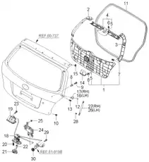 Ручка двери KIA 8175517000