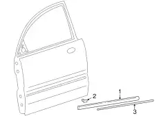 фиксатор молдинга 8771939520 HYUNDAI
