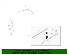  ФИКСАТОР МОЛДИНГА ДВЕРИ 877163K000 HYUNDAI