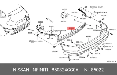 Усилитель бампера NISSAN 850324CC0A