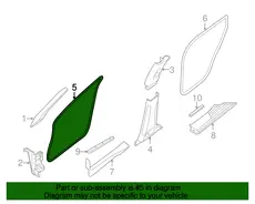 Уплотнитель двери INFINITI 769223KA0A