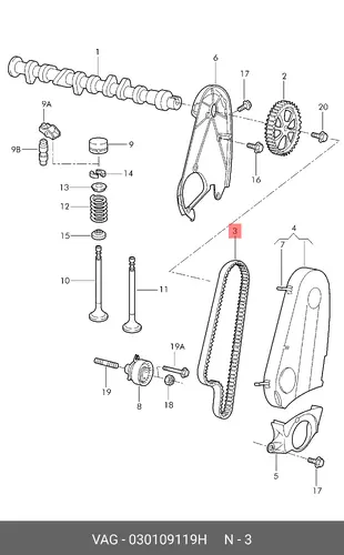 ремень ГРМ VW 030109119H VAG