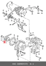 Ремень клиновой VAG 068903137D
