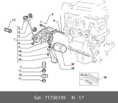 Фильтр масляный LANCIA 71736159
