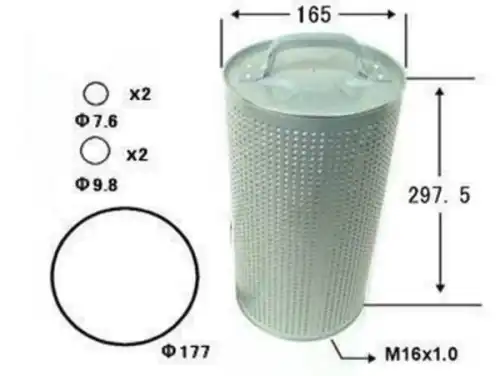 Фильтр масляный VIC O-556