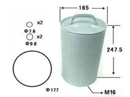Фильтр масляный VIC O-561