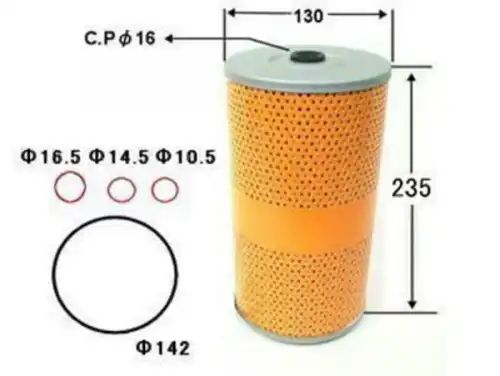 Фильтр масляный VIC O-258