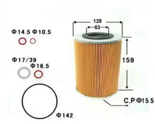 Фильтр масляный VIC O-259A