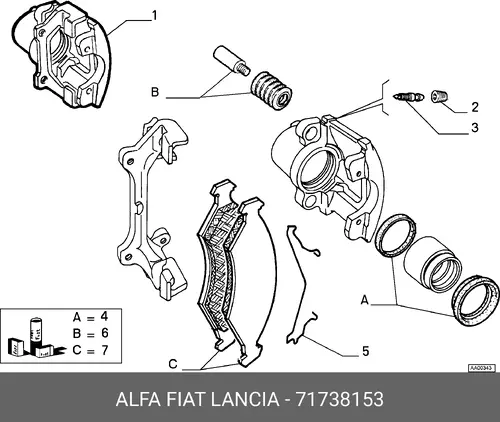 Тормозные колодки дисковые ALFA ROMEO 71738153