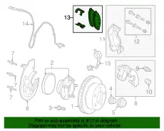 Тормозные колодки дисковые FORD 4U2Z-2V001-BA