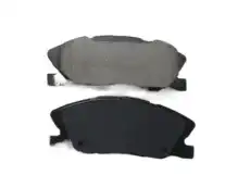 Тормозные колодки дисковые CHRYSLER 68245089AA