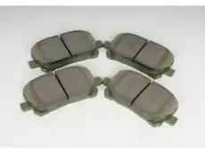 Тормозные колодки дисковые GM 88972092