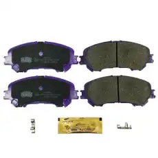 Тормозные колодки дисковые NIBK PN2804