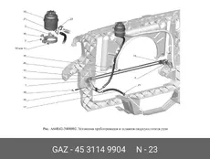 https://img.armtek.ru/img/article/100/10061443/230x230/10061443_0.webp