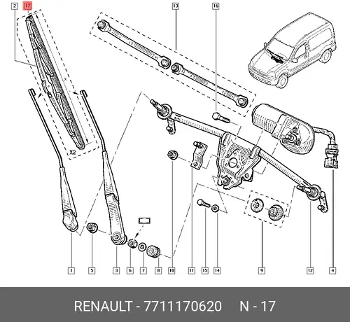 Щетка стеклоочистителя 7711170620 RENAULT