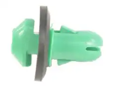04589463AA ФИКСАТОР CHRYSLER