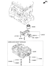 МАСЛЯНЫЙ НАСОС ДВИГАТЕЛЯ 213102G011 KIA