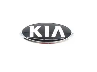 863182T000 ЭМБЛЕМА KIA