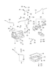 Поддон картера КПП HYUNDAI / KIA 0K02519836