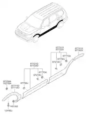 МОЛДИНГ КРЫЛА 877412J000 HYUNDAI