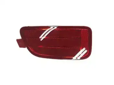 Катафот (световозвращатель) HYUNDAI / KIA 924512K500