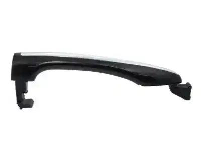 Ручка двери HYUNDAI / KIA 82651A7020