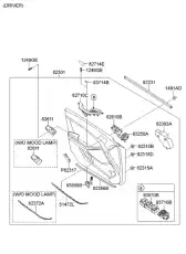 Ручка двери HYUNDAI / KIA 826102T010
