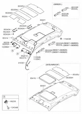 РУЧКА САЛОНА 853901F100LX HYUNDAI
