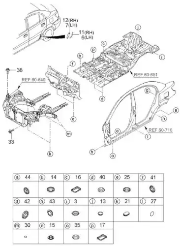 МОЛДИНГ КРЫЛА 841171G000 HYUNDAI