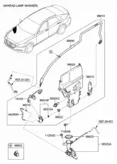 Крышка бачка стеклоомывателя HYUNDAI / KIA 98623A2000