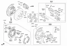 заглушка тормозного диска!\ Hyundai 5841438000