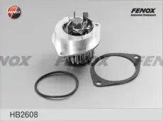 Насос системы охлаждения (помпа) FENOX HB2608