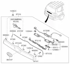 Ручка двери MOBIS 812602J010