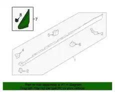 УГЛОВАЯ НАКЛАДКА КУЗОВА 86190A7200 MOBIS