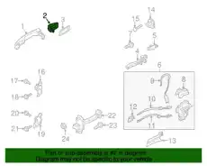 КОЖУХ РУЧКИ ДВЕРИ 83662B2020 MOBIS