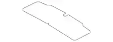 демпфер панели крыши/pad-roof no 2 853303E200 MOBIS