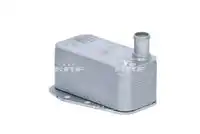 Радиатор кондиционера (конденсатор) NRF 31217