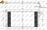 Радиатор кондиционера (конденсатор) NRF 35962