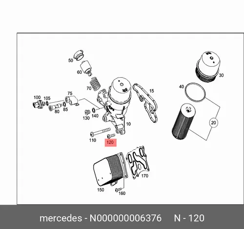 БОЛТ М7 000000 006376 MB
