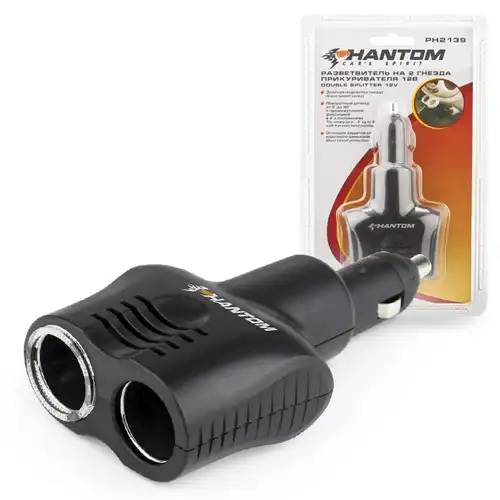 разветвитель прикуривателя! двойник поворотный с подсв. PH2139\ PHANTOM