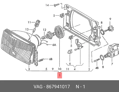 Фара VAG 867941017