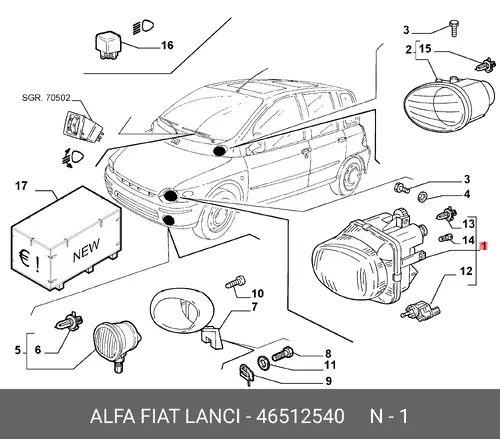 Фара FIAT 46512540