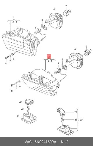 Фара противотуманная VAG 6N0941699A