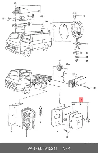 Фонарь габаритный VAG 600945341