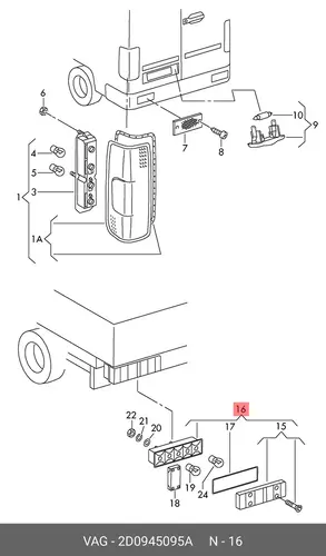 Фонарь задний VAG 2D0945095A