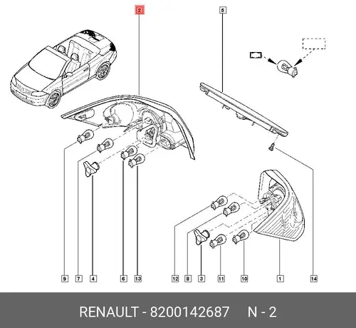 Фонарь задний RENAULT 8200142687