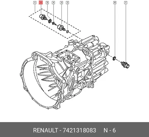 Переключатель 7421318083 RENAULT