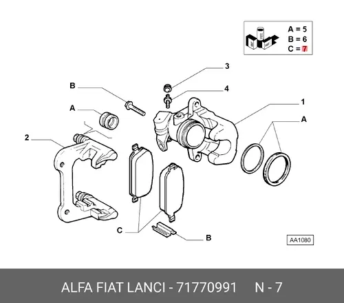 Тормозные колодки дисковые ALFA ROMEO 71770991