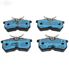 Тормозные колодки дисковые FORD 1810990