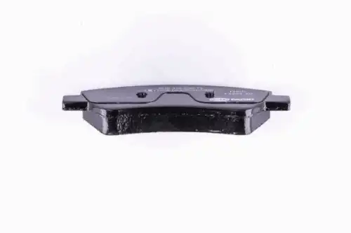 Тормозные колодки дисковые задняя ось HELLA 8DB 355 020-721